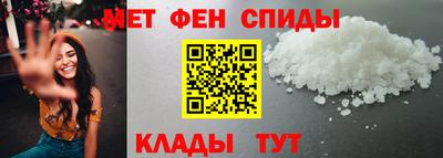 метадон Апрелевка