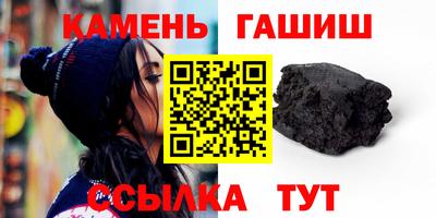 скорость Апрелевка