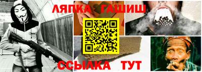 метадон Апрелевка